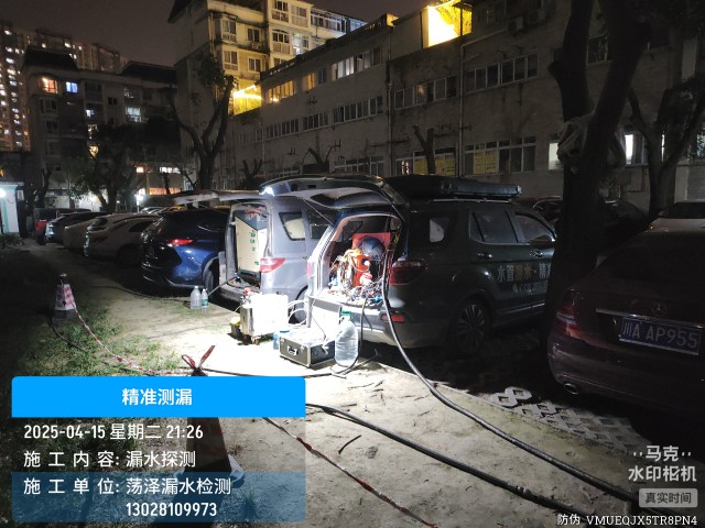 旬邑县消防水管漏水检测维修公司电话